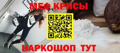 круглые Краснодар