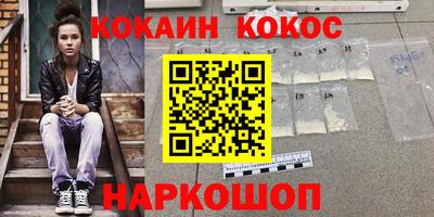 круглые Краснодар