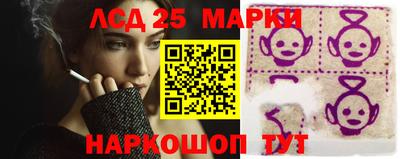 круглые Краснодар