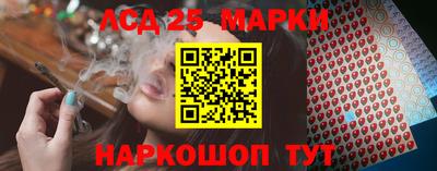 круглые Краснодар