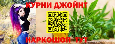 амфетамин Краснокаменск