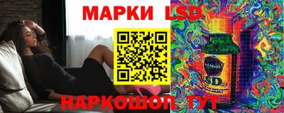 мдма Краснознаменск