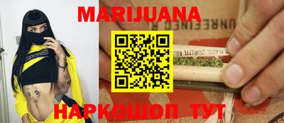 амфетамин Краснокаменск