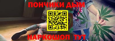мдма Краснознаменск