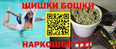 круглые Краснодар