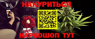 амфетамин Краснокаменск