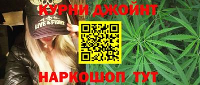 мдма Краснознаменск