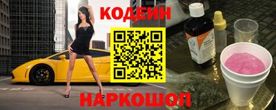 круглые Краснодар
