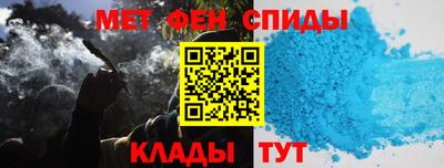 мдма Краснознаменск