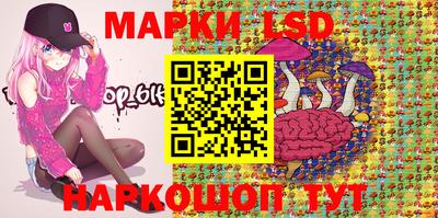 круглые Краснодар
