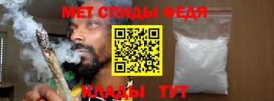 круглые Краснодар