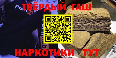 круглые Краснодар