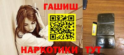 амфетамин Краснокаменск