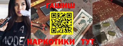амфетамин Краснокаменск